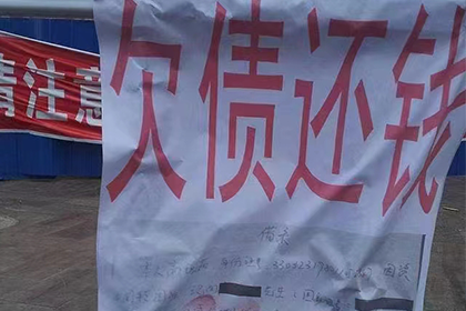 债务人失踪，法院诉讼途径受阻如何应对？